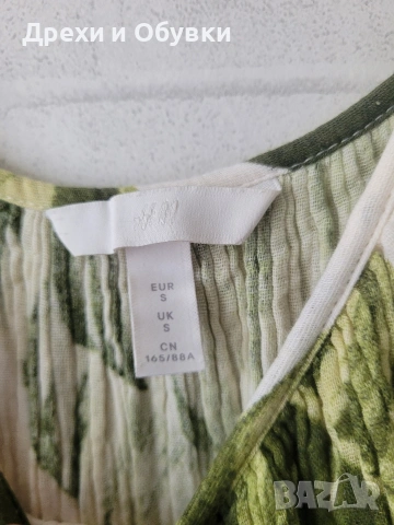   Лятна рокля муселинова памучна материя H&M , снимка 7 - Рокли - 54530441