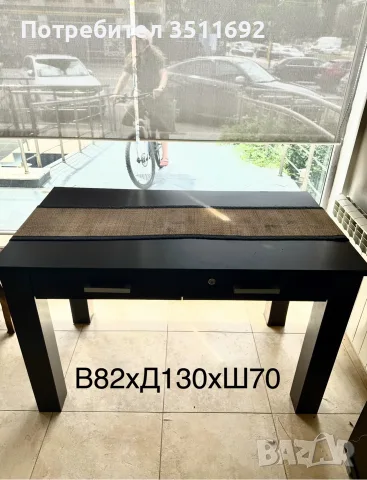 стол и етажерки 3 бр, снимка 2 - Етажерки - 55553928