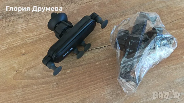 Стойка за телефон GRAVITY за кола с 5 опорни точки, снимка 4 - Друга електроника - 55503429