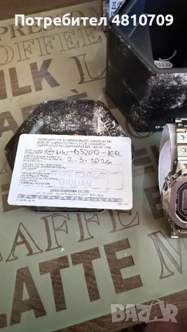 Casio G-Shock GMW B5000, снимка 3 - Мъжки - 54341723