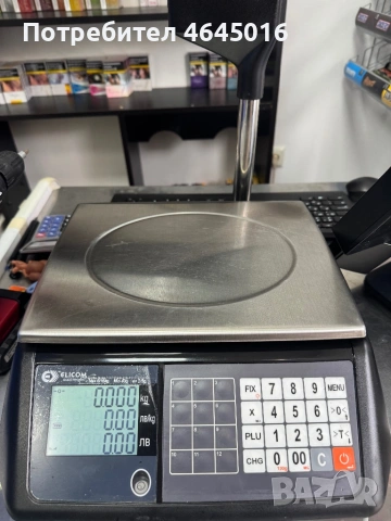 Търговска везна