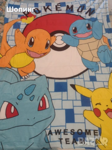 Pokemon Детско поларено одеяло Pikachu 160см, снимка 4 - Олекотени завивки и одеяла - 54202417