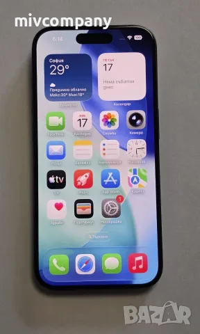 Iphone 15 Pro 512GB 79%BH