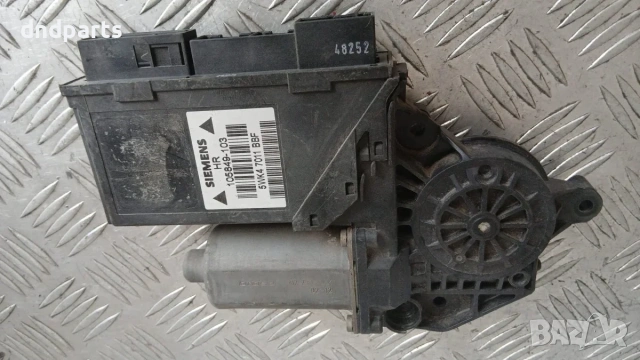 Моторче стъклоповдигач Audi A4 2002 (задно дясно) 105849-103 5WK47011BBF
