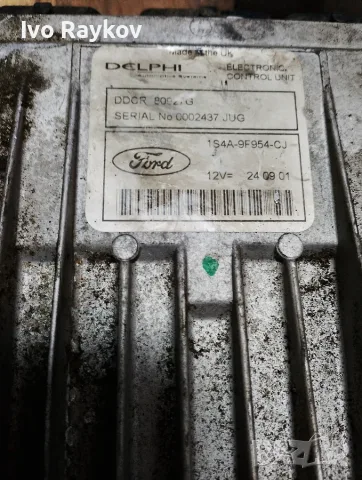 Моторен компютър ECU Ford Focus MK1 , 1S4A9F954CJ , 80927G, снимка 2 - Части - 55565986