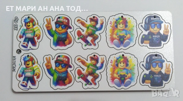Дървени фигурки за мартеници, снимка 7 - Фигурки - 54966265