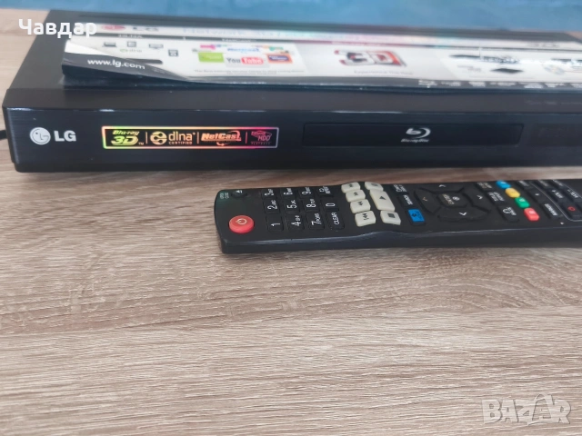 blue ray LG bd660, снимка 2 - Ресийвъри, усилватели, смесителни пултове - 54954511