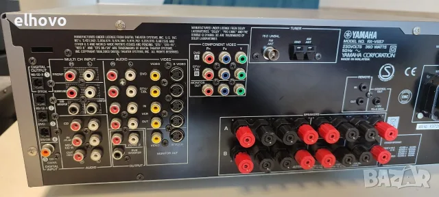 Ресивър Yamaha RX-V557, снимка 8 - Ресийвъри, усилватели, смесителни пултове - 55615032