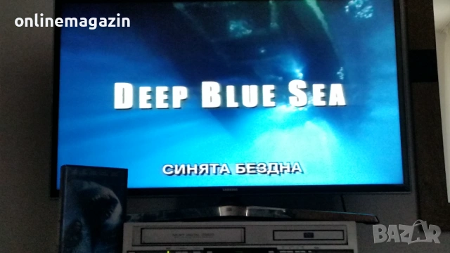 Видеокасета " СИНЯТА БЕЗДНА " 1999 г. VHS , снимка 10 - Други жанрове - 54878317