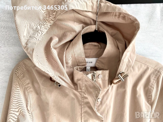 Reiss дамско памучно лятно яке, снимка 7 - Якета - 54663596