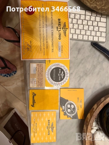 Золотые часовник  BREITLING, снимка 6 - Мъжки - 54193151