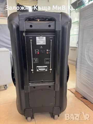 караоке колона Meirende MR-1810    02807-26, снимка 3 - Тонколони - 55313207