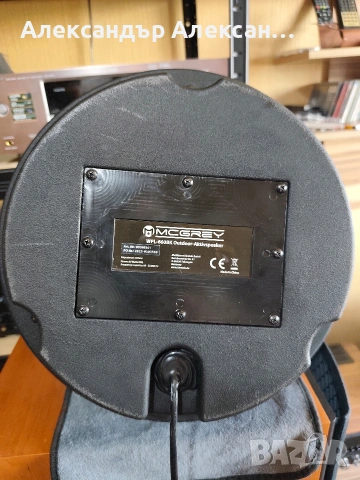 Mc Grey WPL-660 BK, снимка 2 - Тонколони - 54924761