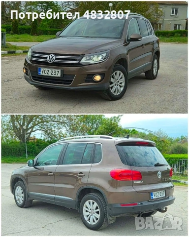 VW Tiguan 2013 2.0TDI DSG