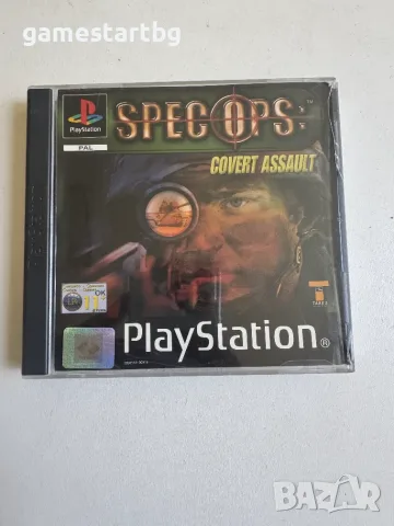 Spec Ops: Covert Assault за PS1