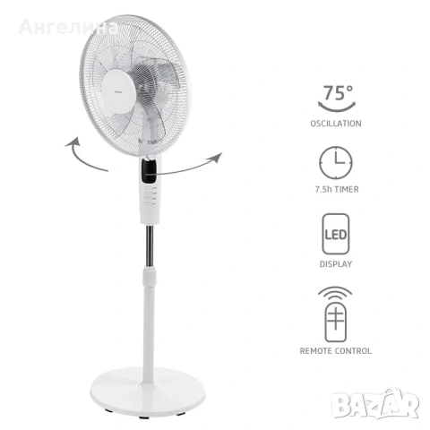 Вентилатор на стойка 16'' Diplomat DFX-500RC, 60W, таймер, LED, дист. упр-е, снимка 2 - Вентилатори - 55129255