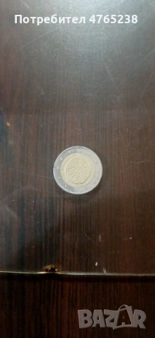 Продавам монета от 2 евро от 1999-2009 серия, снимка 2 - Нумизматика и бонистика - 53976680