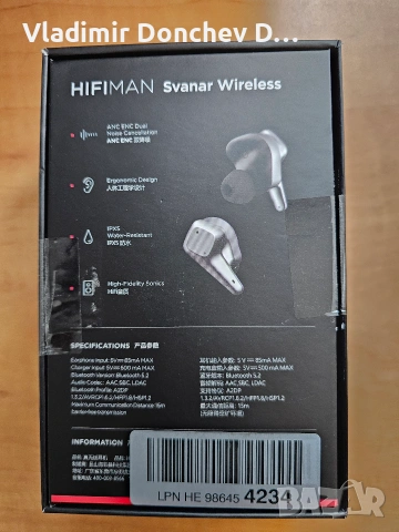 HIFIMAN Svanar Wireless (LDAC) - Аудиофилски TWS слушалки, Отлично състояние, снимка 8 - Bluetooth слушалки - 55147034