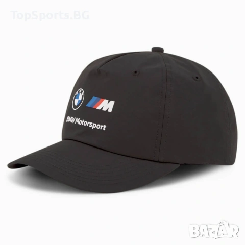 Шапка Puma BMW M Motorsport 023593-01
