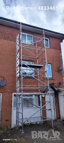 Скеле алуминиево Boss youngman Scaffolding tower , снимка 2 - Монтажи - 54618977