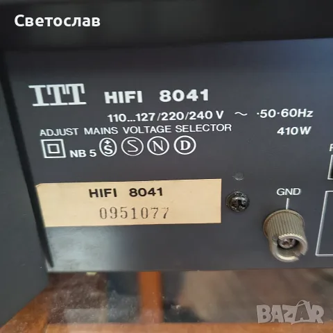 ITT HiFi 80 41 INTEGRATED AMPLIFIER , снимка 9 - Ресийвъри, усилватели, смесителни пултове - 55282278