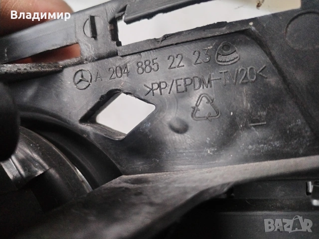 Халогени за Мерцедес W204 авангард, снимка 5 - Части - 54487236