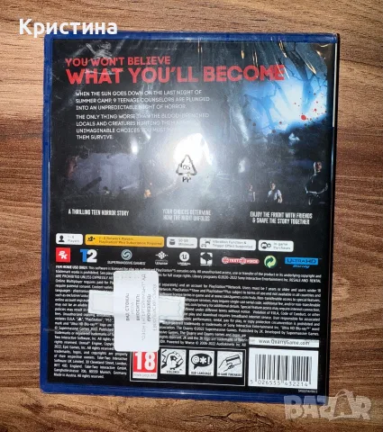 Чисто нова Запечатана игра The Quarry за PS5 (PlayStation 5), снимка 2 - Игри за PlayStation - 55669113
