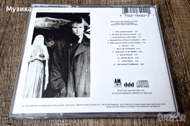 Компакт Дискове - Поп - Рок: Sting – Nothing Like The Sun, снимка 2 - CD дискове - 54129144
