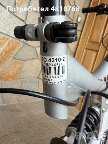 Велосипед 24" Omega Nitro, снимка 10 - Велосипеди - 54342648