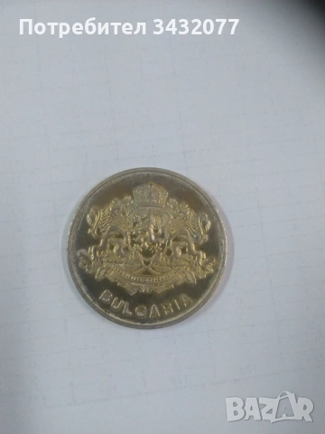 Плакет, снимка 2 - Нумизматика и бонистика - 54874141