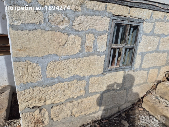 Продавам къща в село Черковна община Провадия област Варна , снимка 11 - Къщи - 54673792