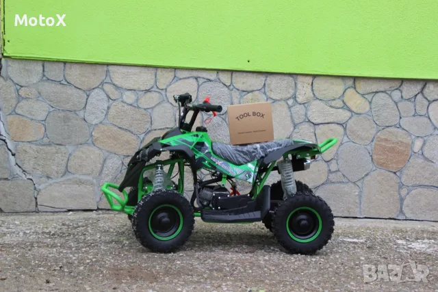 Бензиново ATV  – SPORT TOURIST