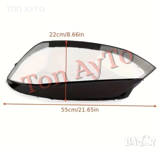 Капаци Фарове Голф 7 МК 7 Фолксваген VW Golf7 GTI MK7 2014 - 2017 Стъкла Фарове Капаци, снимка 6 - Аксесоари и консумативи - 54369535