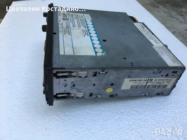 Bmw Reverse RDS, снимка 4 - Части - 55668125