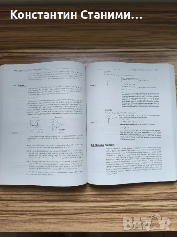 книга "Practical Electronics for Inventors 4th edition", снимка 2 - Наука, техника и компютри - 55391066