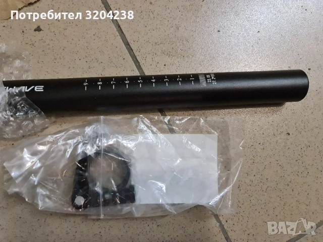 Алуминиево колело BULLS 27.5" инча цола с RockShox въздушна вилка , снимка 12 - Велосипеди - 53709871