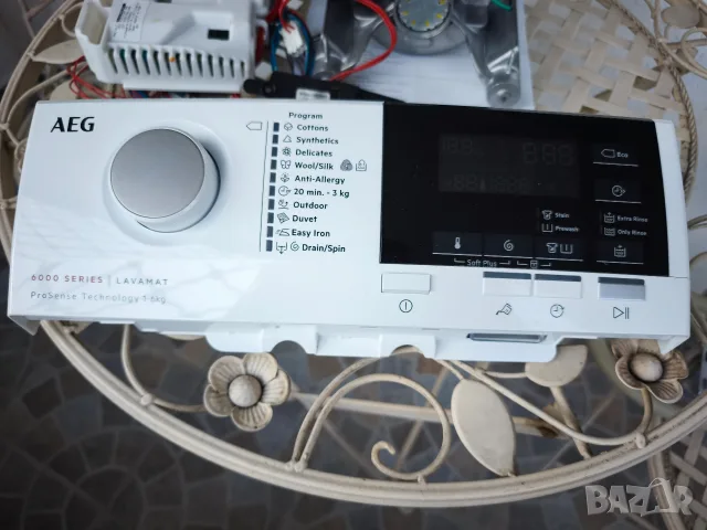 Продавам мотор и управление за пералня AEG , снимка 2 - Перални - 55303451