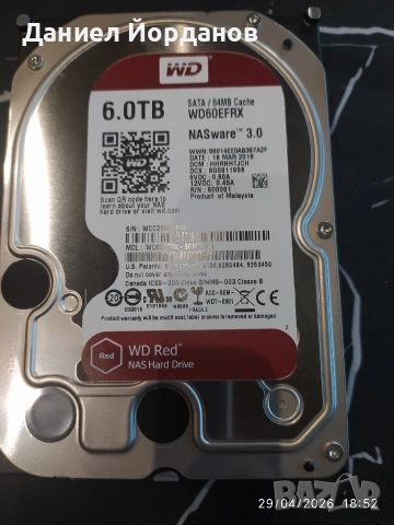 NAS устройство QNAP TS-328 , снимка 8 - За дома - 54357295