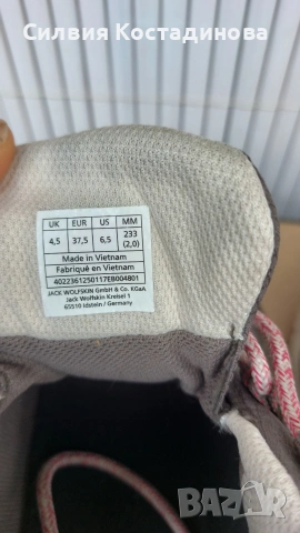 Дамски туристически обувки Jack Wolfskin 37, снимка 2 - Маратонки - 54237903