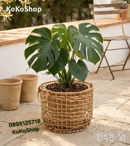 Плетена кашпа с дръжки - Ø 39x28 см.