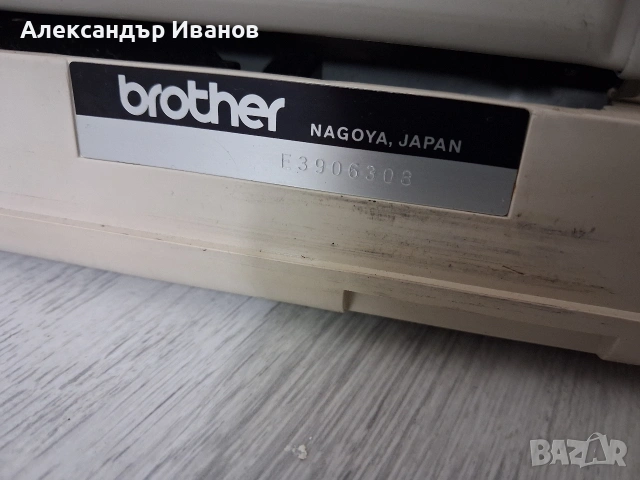 Японска пишеща машина BROTHER 1973 г., снимка 7 - Антикварни и старинни предмети - 54658824
