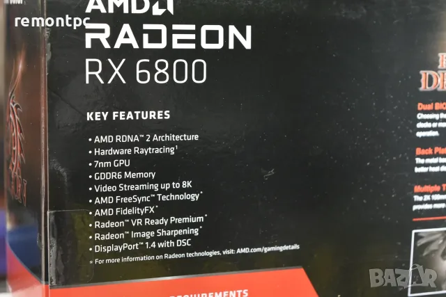 Видео карта PowerColor Radeon RX 6800 16GB Red Dragon OC, снимка 3 - Видеокарти - 55392798