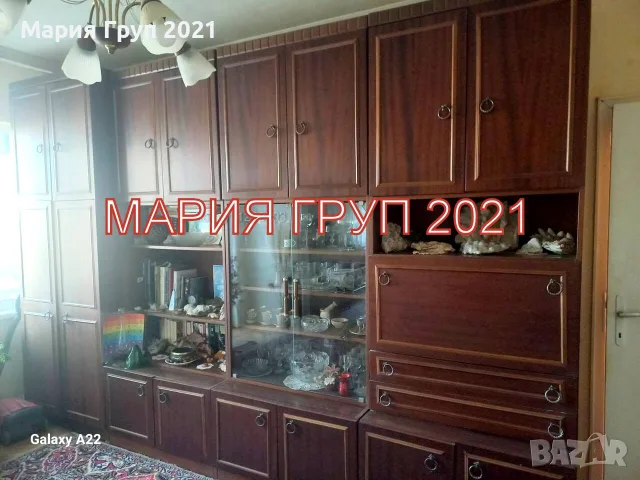 🏡✨ ПРОСТОРЕН ТРИСТАЕН АПАРТАМЕНТ В КВ. „БЕДЕЧКА“ – СТАРА ЗАГОРА! ✨🏡, снимка 3 - Апартаменти - 55543037