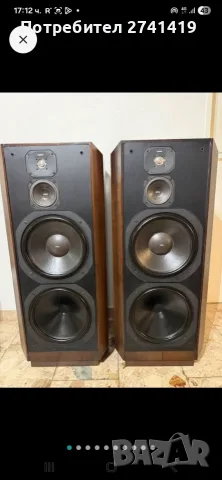 ReVox Symbol B MK II