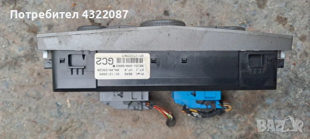 Управление Климатик / Парно Опел Астра Opel Astra H 1.9 CDTI 150 к.с 2004-2010г , снимка 3 - Части - 54592554