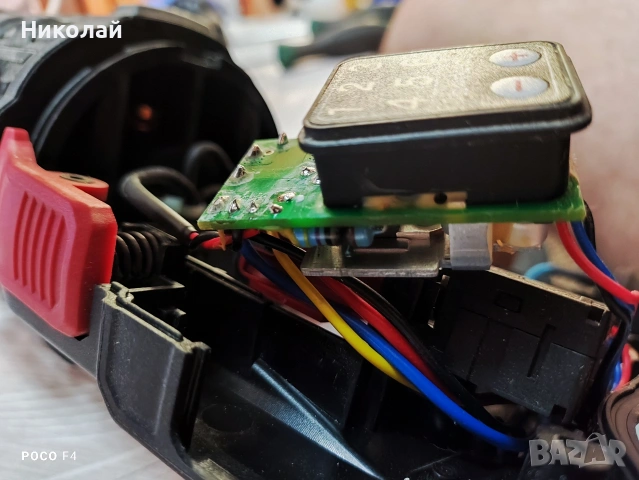 За части/ремонт!Саблен трион Parkside PPFS 1250 A1, снимка 5 - Други инструменти - 54250931