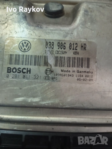 Компютър двигател за Skoda Fabia I 1.9sdi ,ECU 038906012HR , 0281011321 , снимка 4 - Части - 54898835