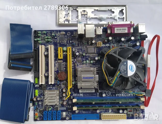 Дънна платка S-775 + Процесор + Охладител + RAM 2GB