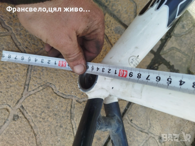 26 цола алуминиева рамка за велосипед колело , снимка 4 - Части за велосипеди - 54202685