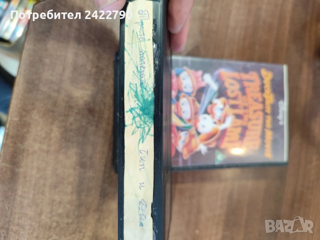 Видео касети , снимка 8 - Други жанрове - 54757528
